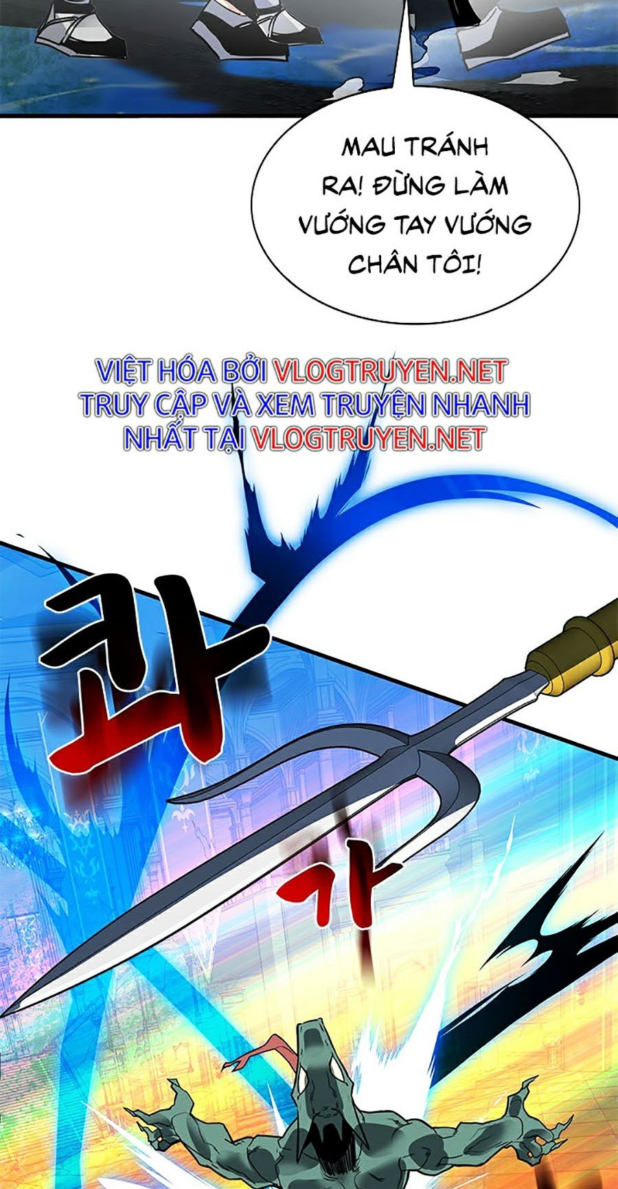 Thợ Săn Gacha Cấp Sss Chapter 6 - Trang 27