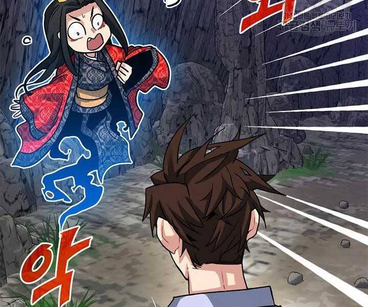 Thợ Săn Gacha Cấp Sss Chapter 44 - Trang 135