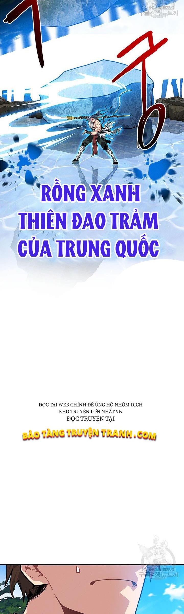 Thợ Săn Gacha Cấp Sss Chapter 3 - Trang 26