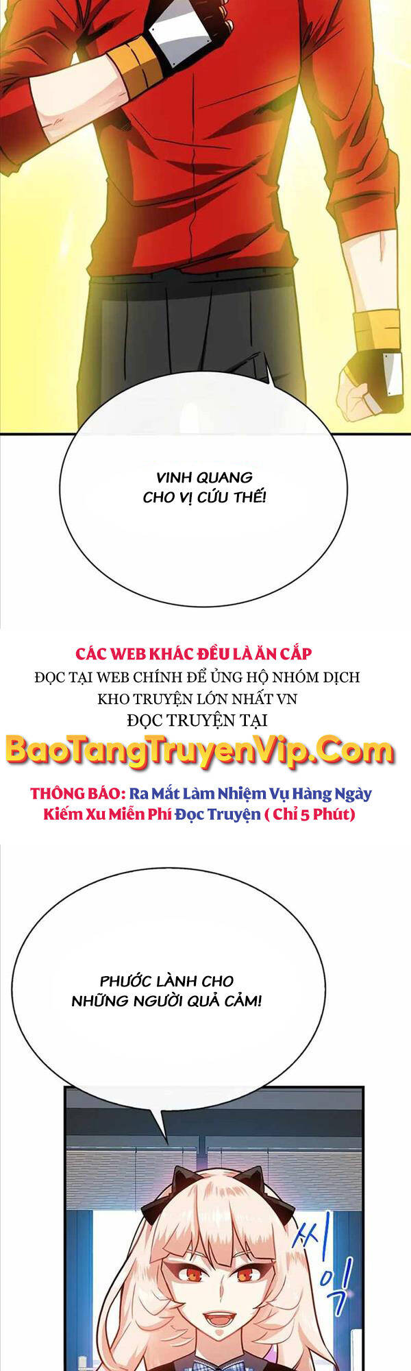 Thợ Săn Gacha Cấp Sss Chapter 71 - Trang 7