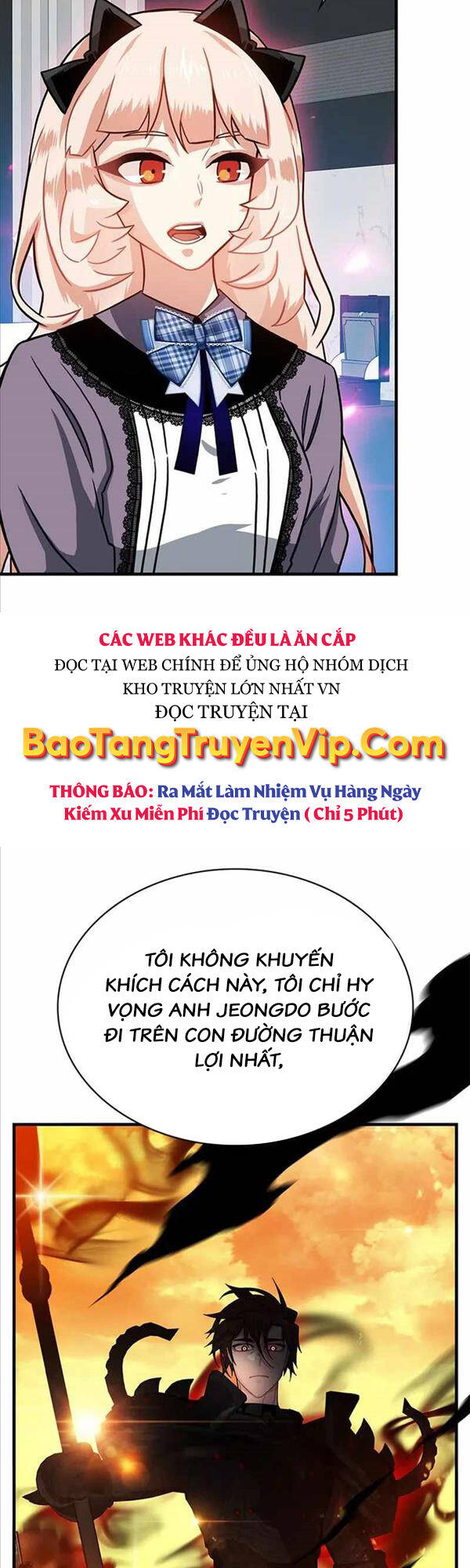 Thợ Săn Gacha Cấp Sss Chapter 71 - Trang 1