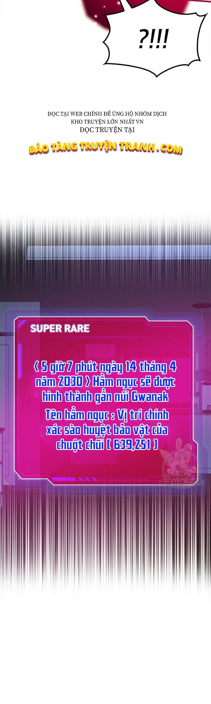 Thợ Săn Gacha Cấp Sss Chapter 3 - Trang 12