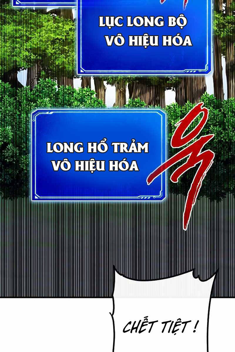 Thợ Săn Gacha Cấp Sss Chapter 63 - Trang 105