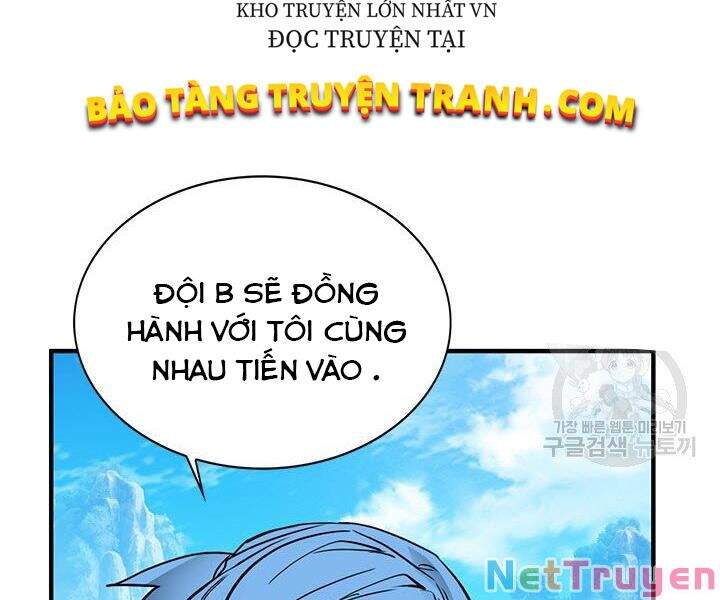 Thợ Săn Gacha Cấp Sss Chapter 13 - Trang 56