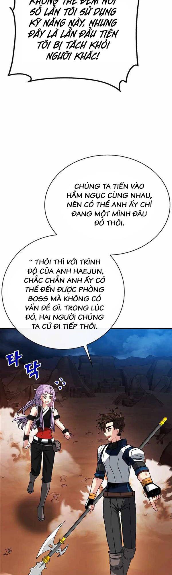 Thợ Săn Gacha Cấp Sss Chapter 71 - Trang 38