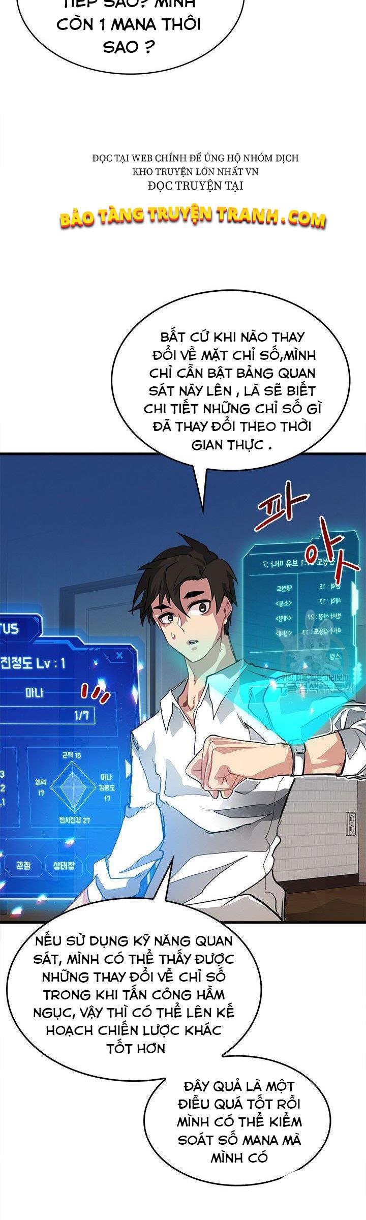 Thợ Săn Gacha Cấp Sss Chapter 3 - Trang 6