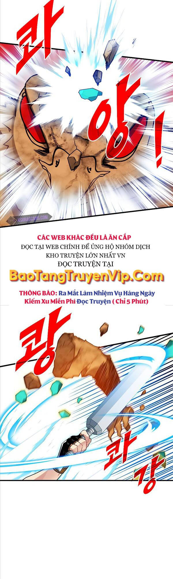 Thợ Săn Gacha Cấp Sss Chapter 66 - Trang 48