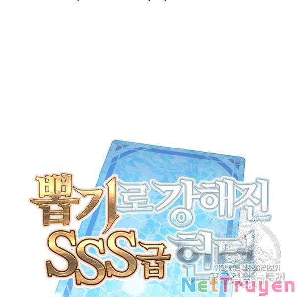 Thợ Săn Gacha Cấp Sss Chapter 36 - Trang 32