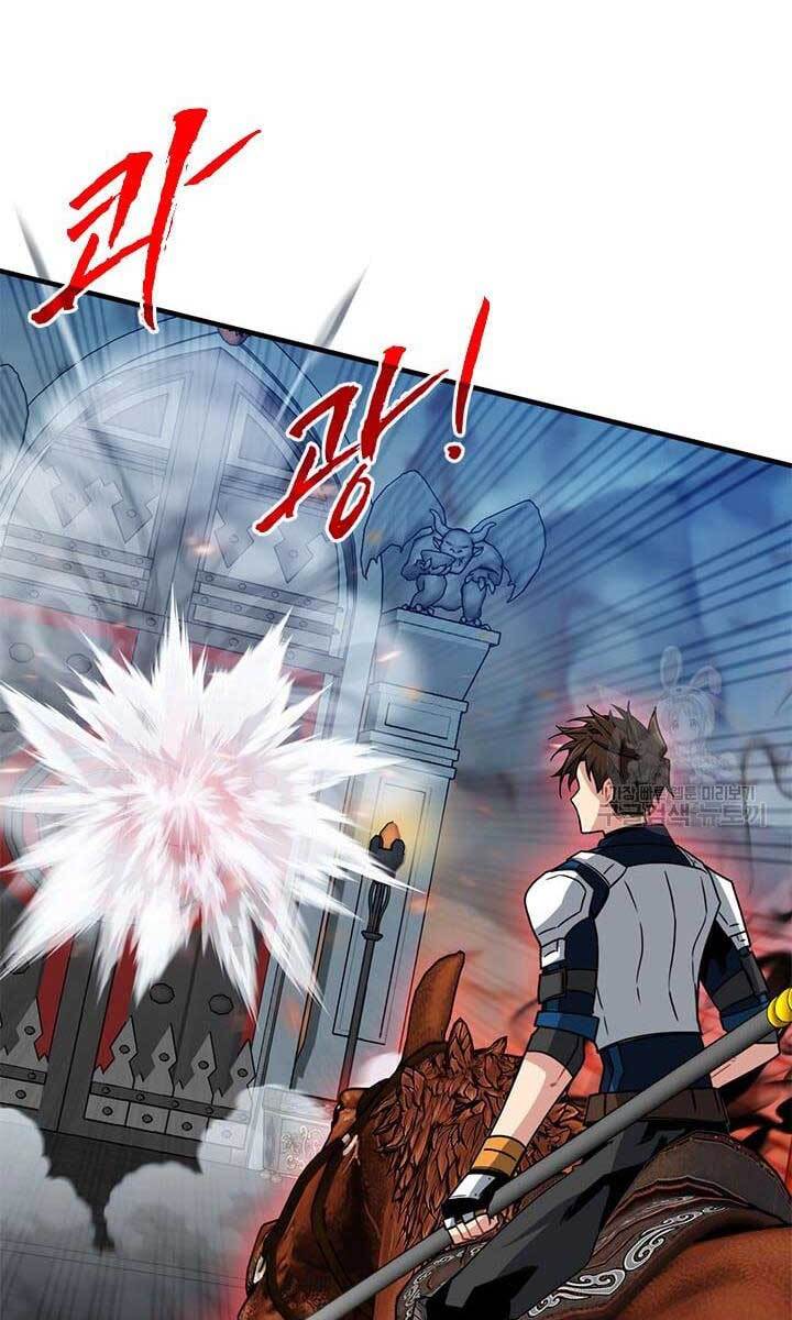 Thợ Săn Gacha Cấp Sss Chapter 52 - Trang 93