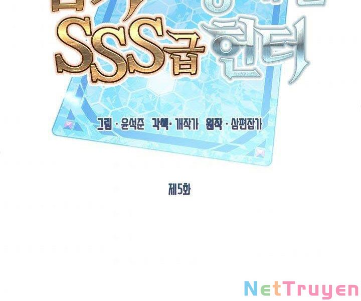 Thợ Săn Gacha Cấp Sss Chapter 5 - Trang 72