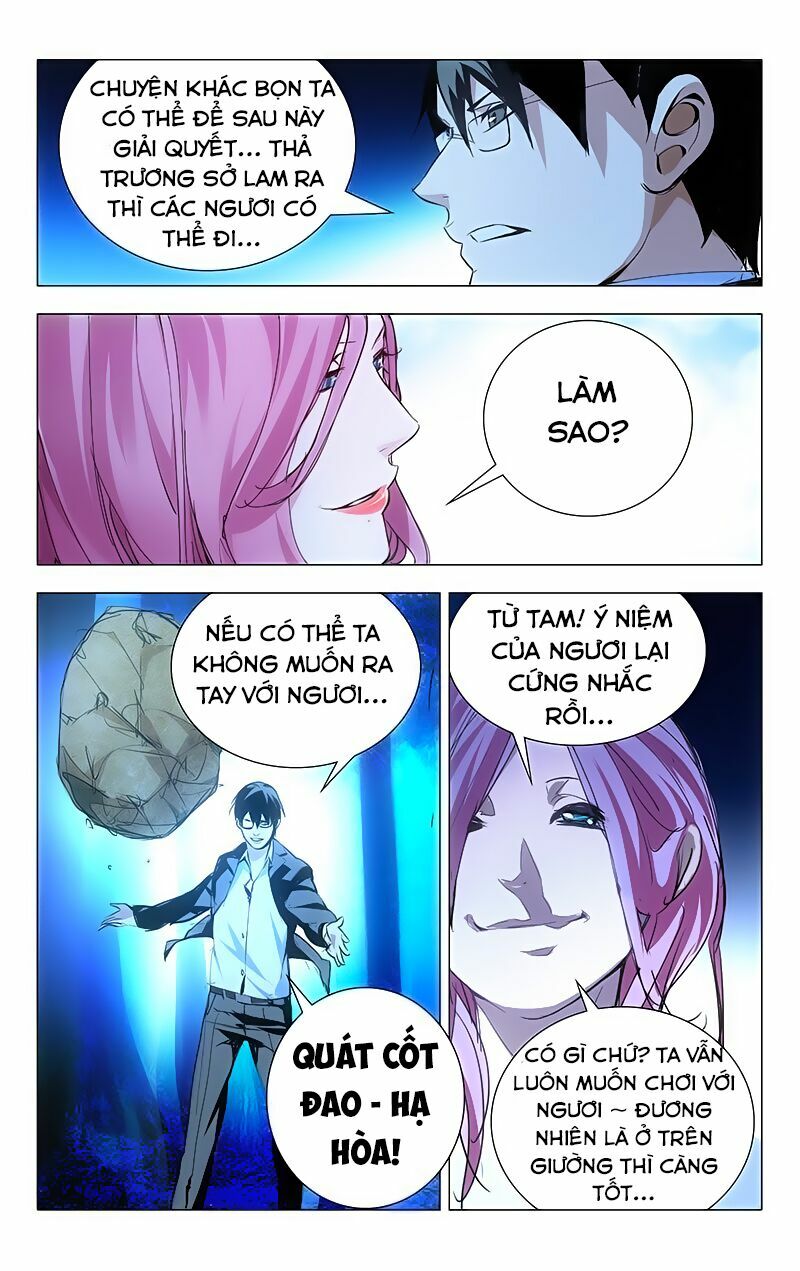 Nhất Nhân Chi Hạ Chapter 15 - Trang 0