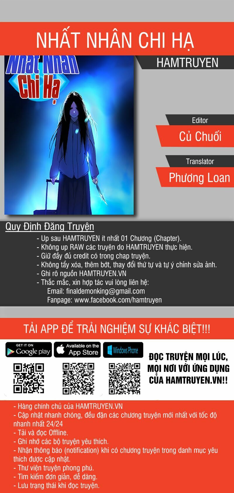 Nhất Nhân Chi Hạ Chapter 20 - Trang 0