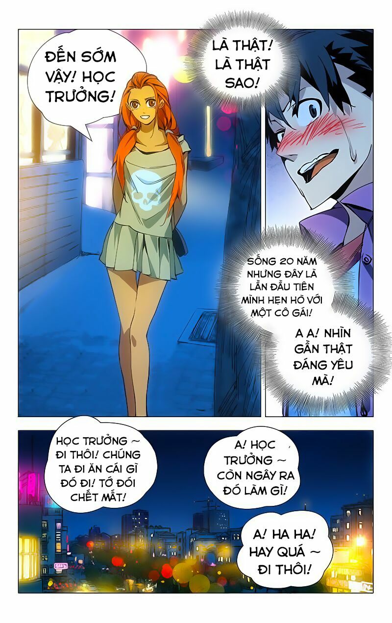 Nhất Nhân Chi Hạ Chapter 12 - Trang 1