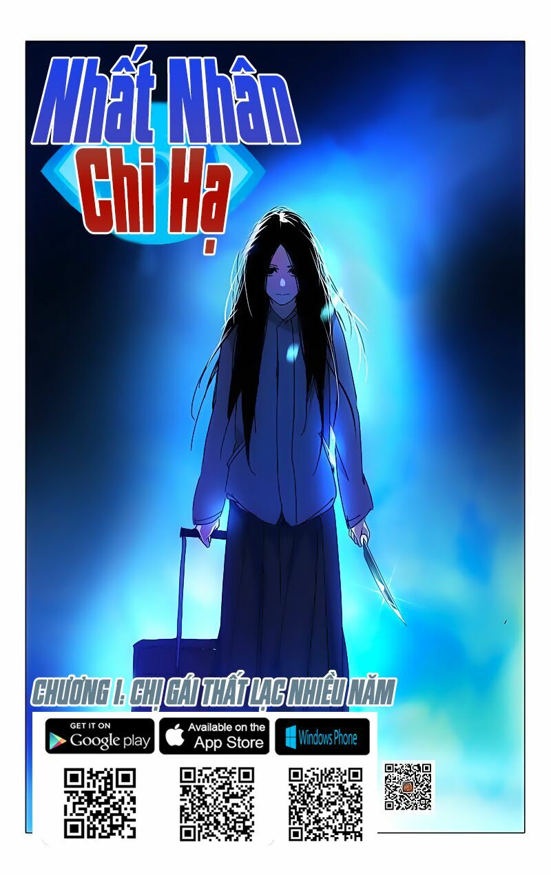 Nhất Nhân Chi Hạ Chapter 1 - Trang 1