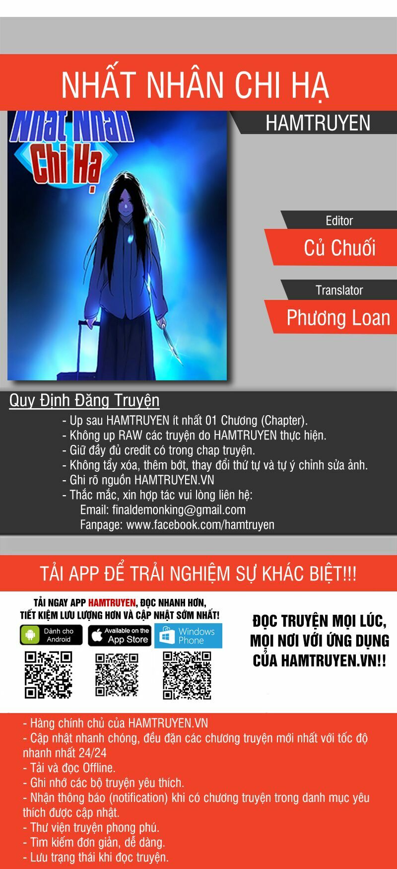 Nhất Nhân Chi Hạ Chapter 22 - Trang 0