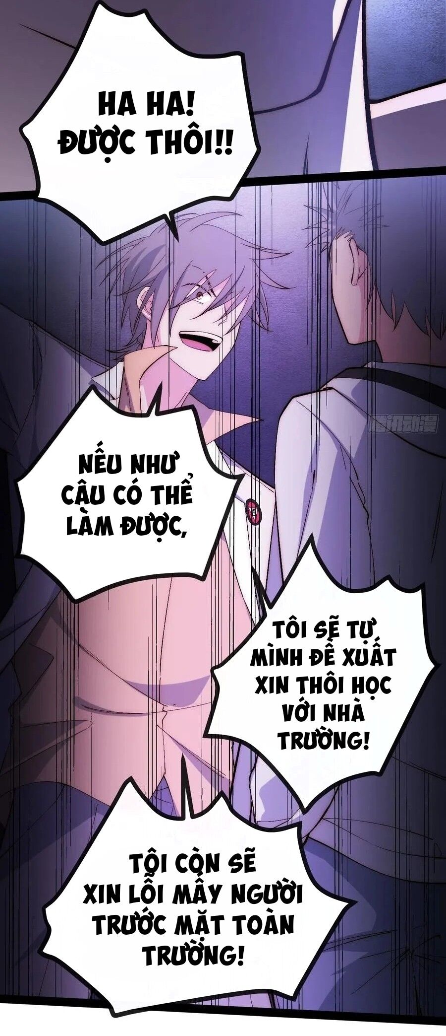 Tà Ác Làm Vương Chapter 30 - Trang 39