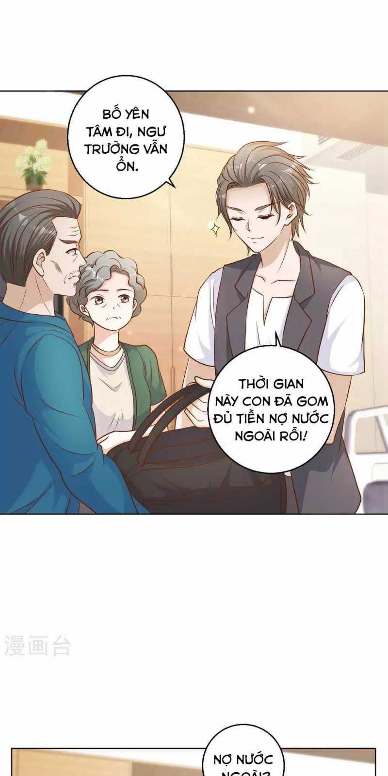 Thần Cấp Ngư Phu Chapter 8 - Trang 7