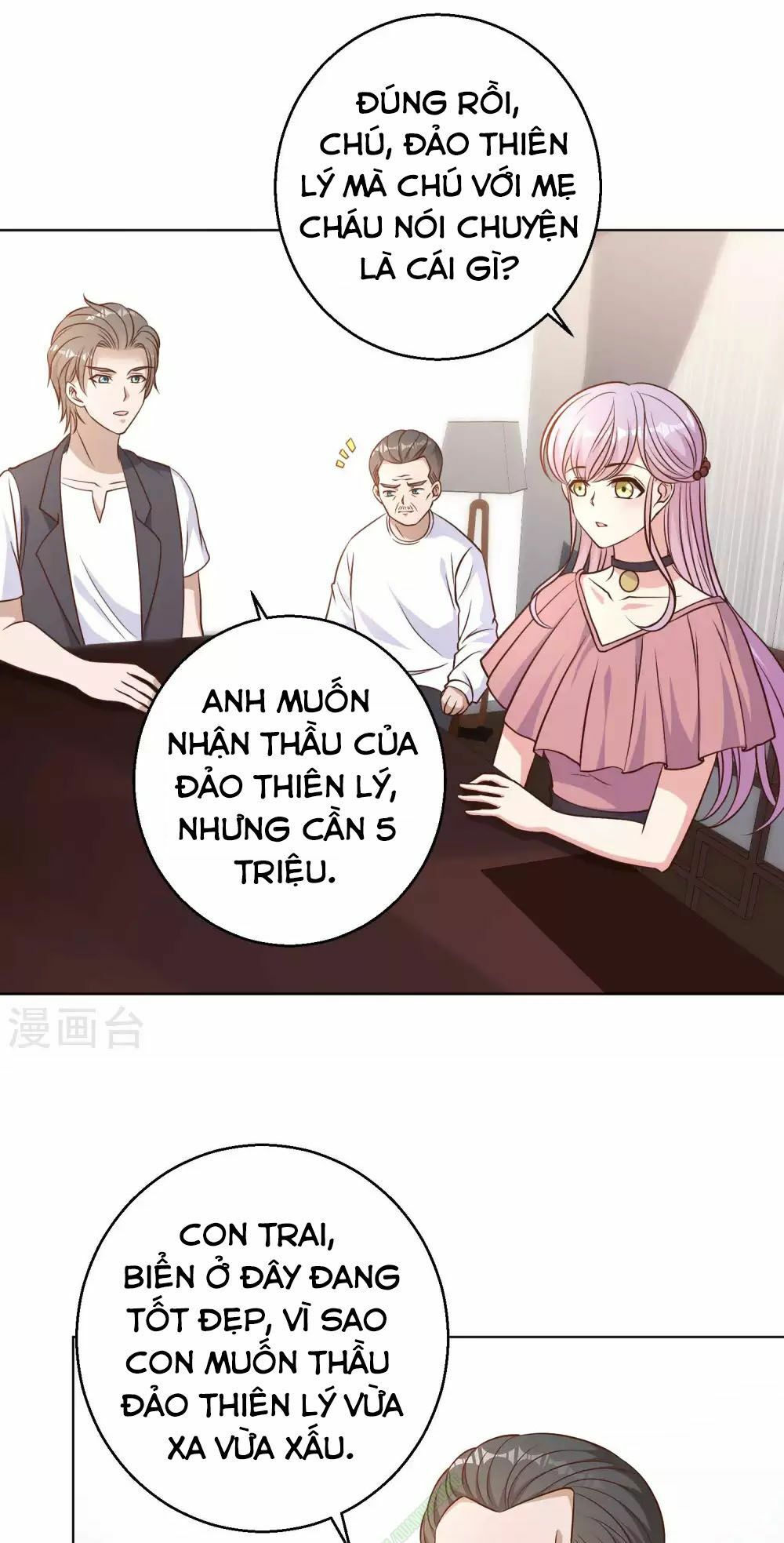 Thần Cấp Ngư Phu Chapter 9 - Trang 11