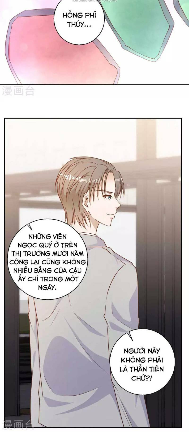 Thần Cấp Ngư Phu Chapter 24 - Trang 1