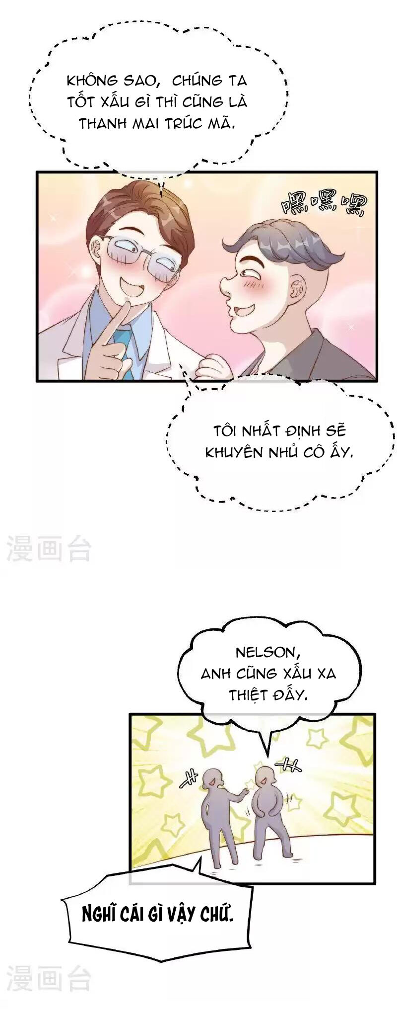 Thần Cấp Ngư Phu Chapter 312 - Trang 8