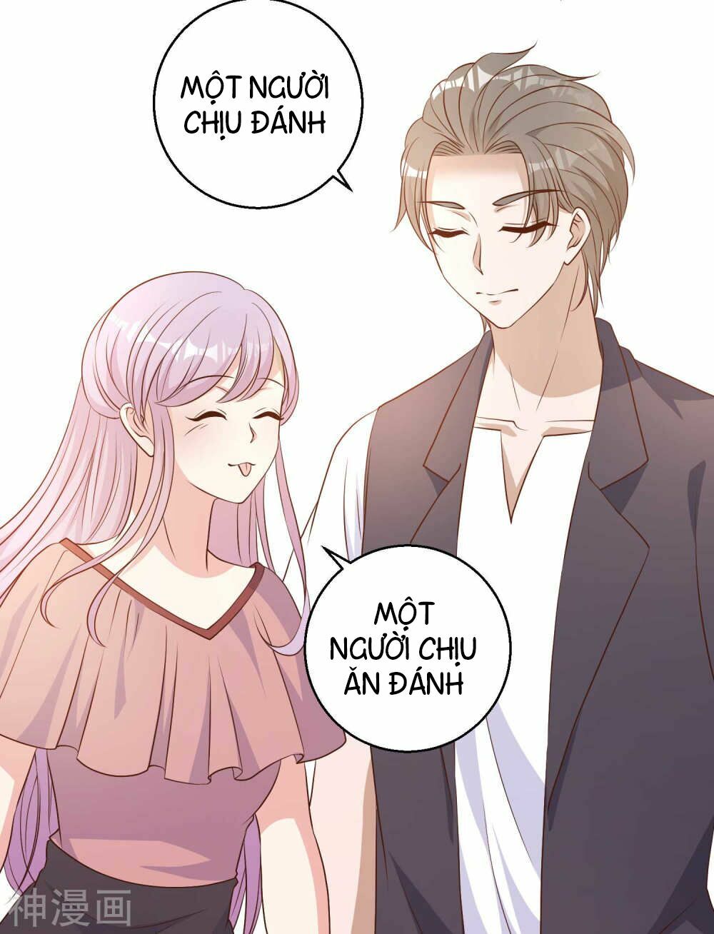 Thần Cấp Ngư Phu Chapter 10 - Trang 12