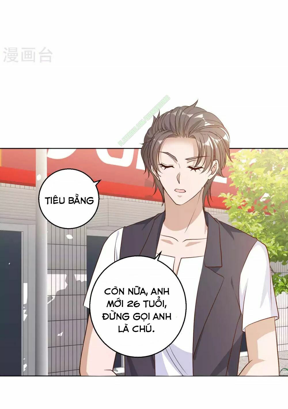 Thần Cấp Ngư Phu Chapter 5 - Trang 17