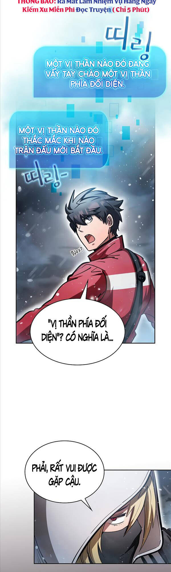 Thợ Săn Kỳ Ảo Chapter 47 - Trang 5