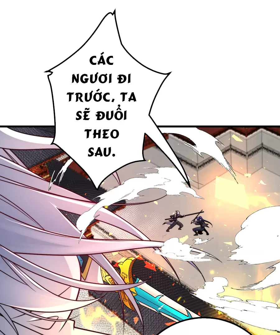 Đồ Đệ Của Ta Là Nữ Đế Chapter 125 - Trang 21