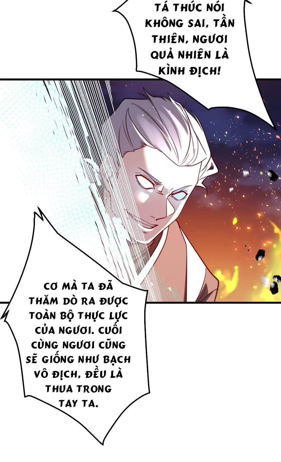 Đồ Đệ Của Ta Là Nữ Đế Chapter 125 - Trang 16