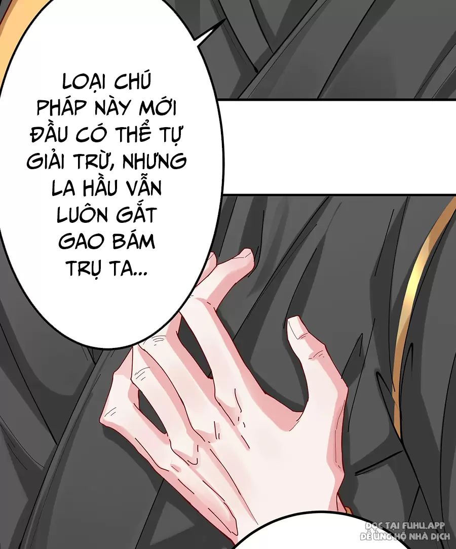 Đồ Đệ Của Ta Là Nữ Đế Chapter 48 - Trang 18