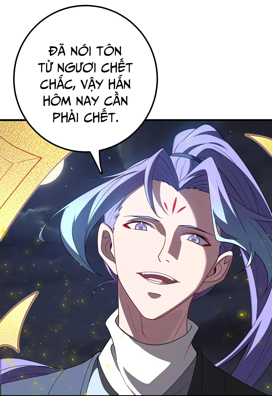 Đồ Đệ Của Ta Là Nữ Đế Chapter 118 - Trang 15