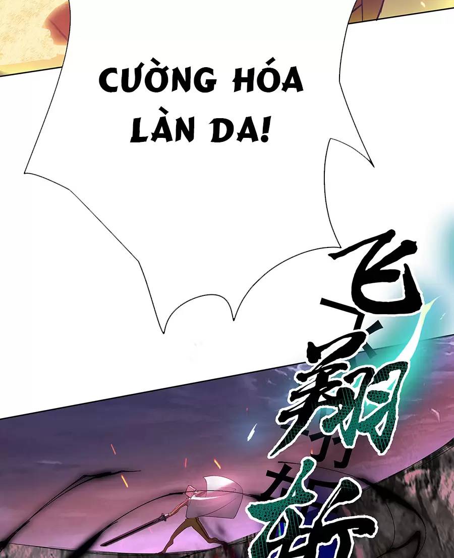 Đồ Đệ Của Ta Là Nữ Đế Chapter 26 - Trang 13