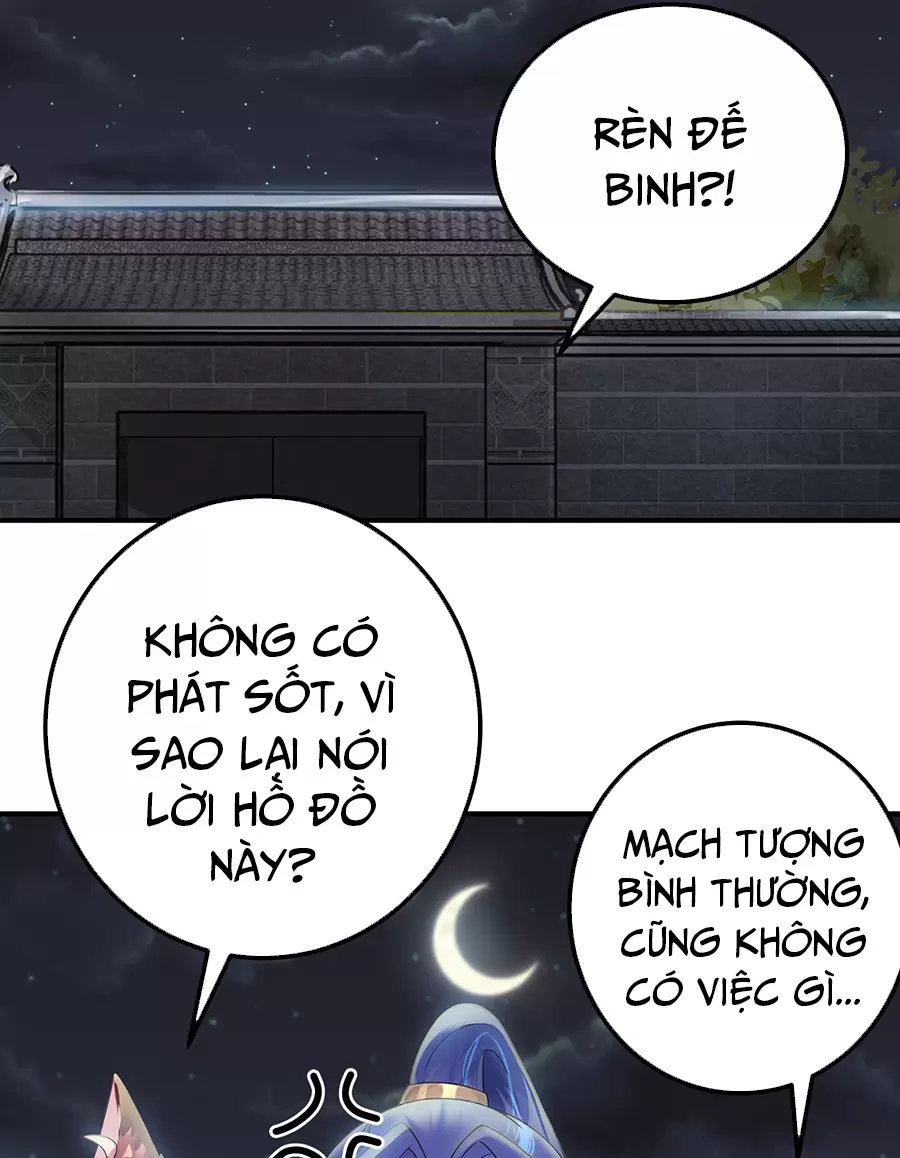 Đồ Đệ Của Ta Là Nữ Đế Chapter 47 - Trang 10