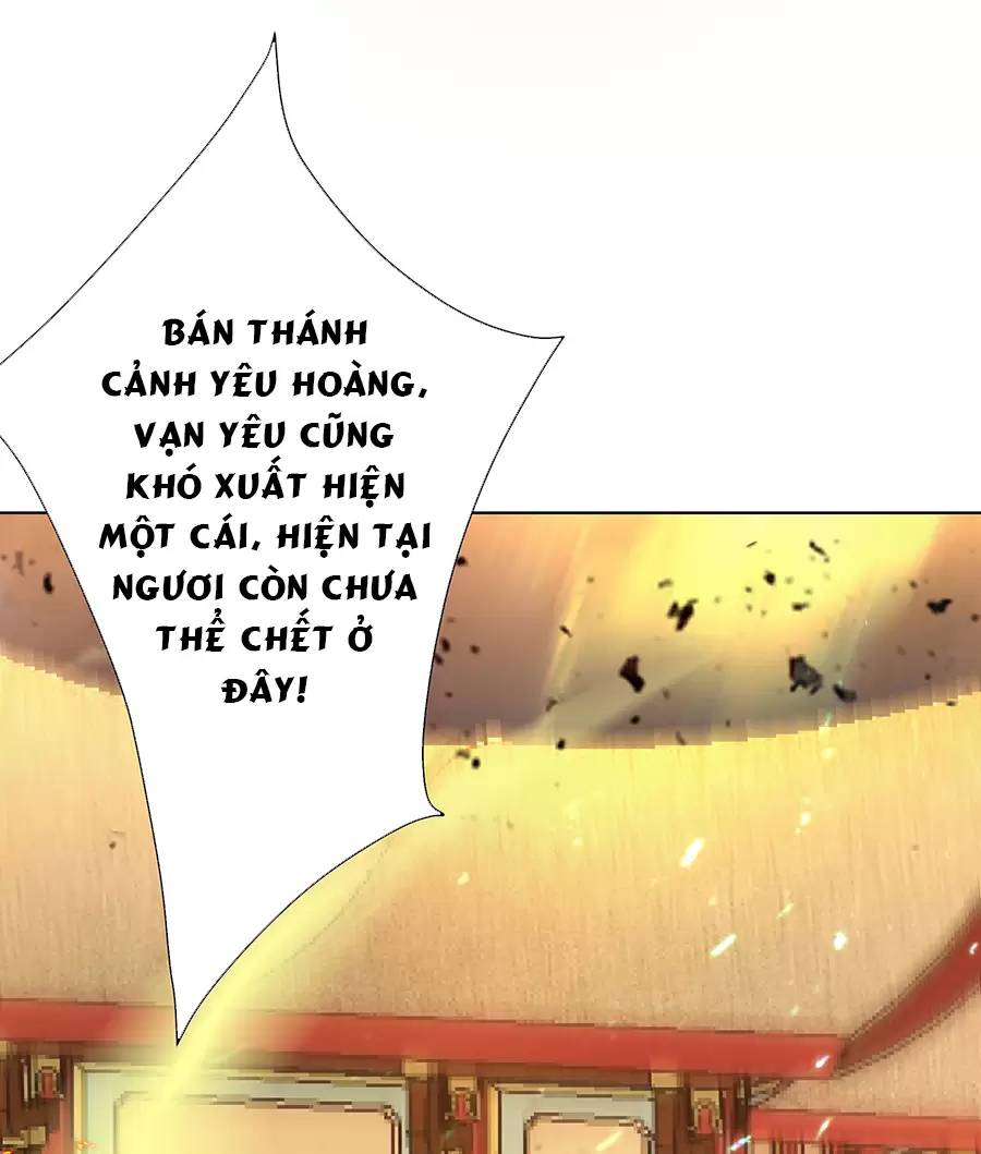 Đồ Đệ Của Ta Là Nữ Đế Chapter 24 - Trang 57