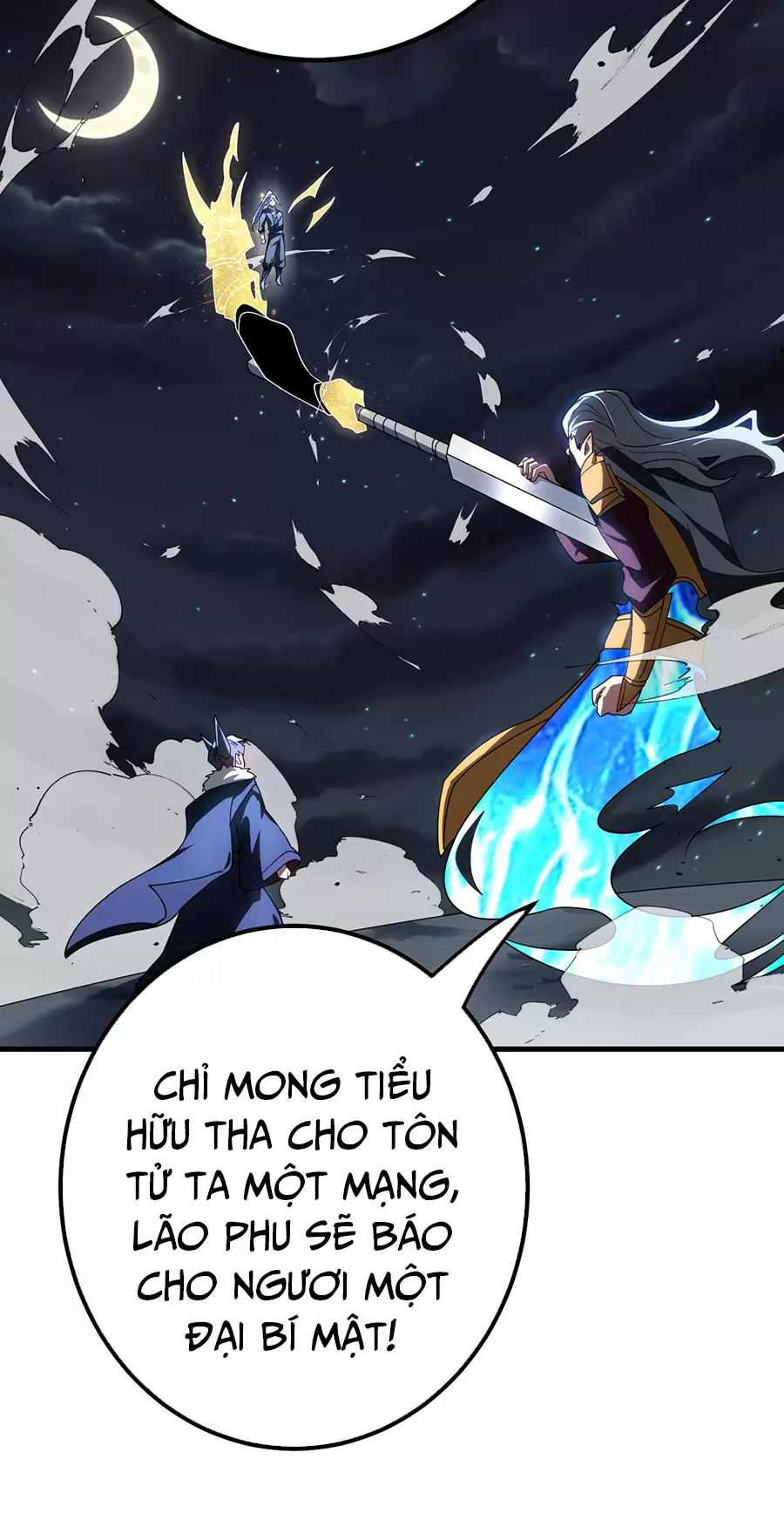 Đồ Đệ Của Ta Là Nữ Đế Chapter 117 - Trang 42