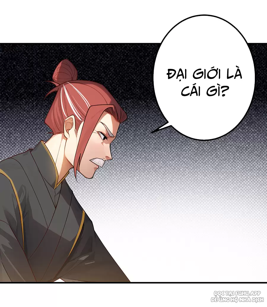 Đồ Đệ Của Ta Là Nữ Đế Chapter 48 - Trang 31