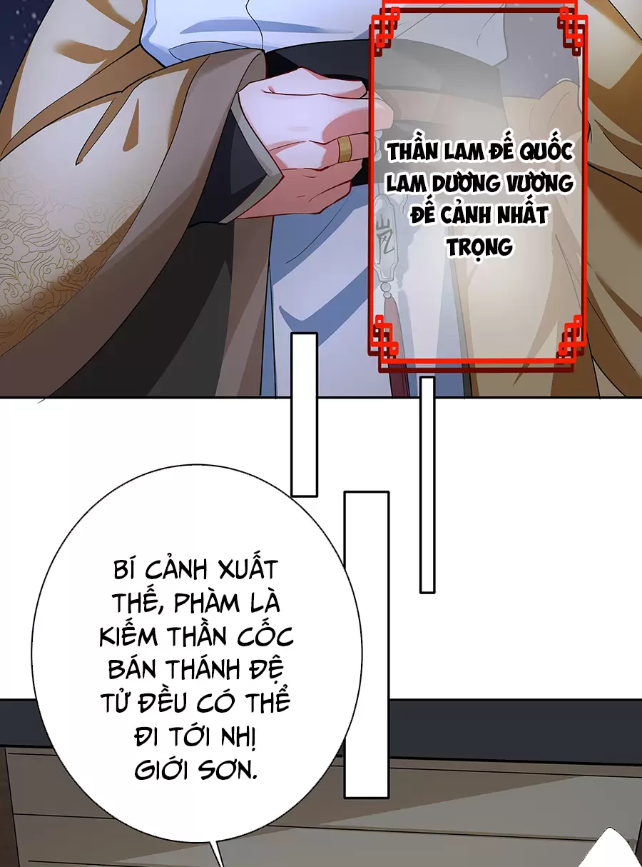 Đồ Đệ Của Ta Là Nữ Đế Chapter 39 - Trang 21