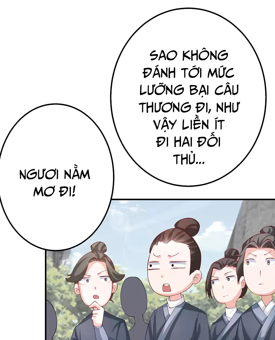 Đồ Đệ Của Ta Là Nữ Đế Chapter 43 - Trang 15