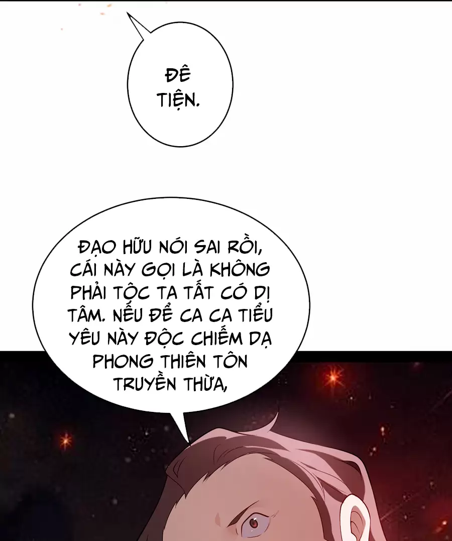 Đồ Đệ Của Ta Là Nữ Đế Chapter 111 - Trang 11