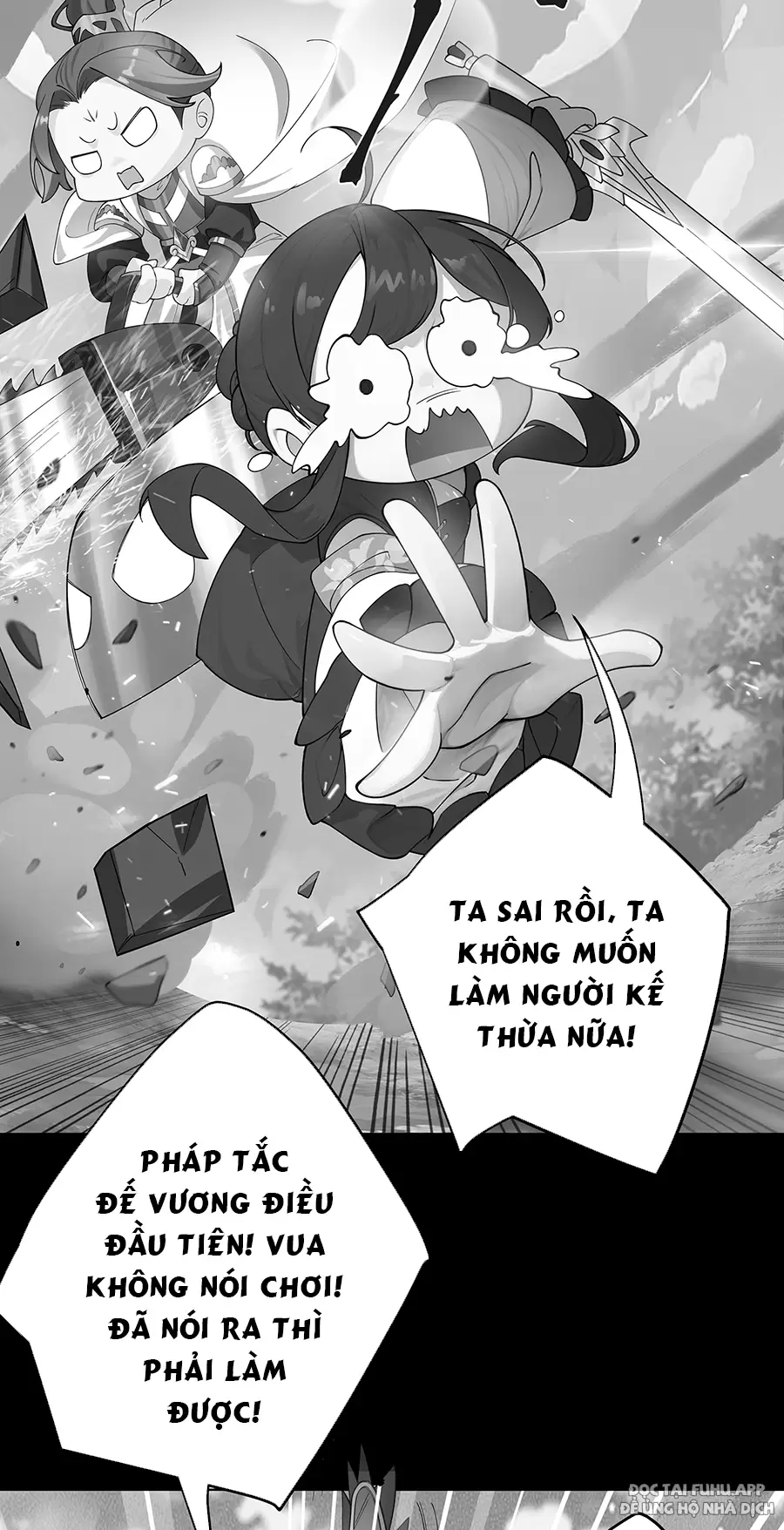 Đồ Đệ Của Ta Là Nữ Đế Chapter 36 - Trang 12