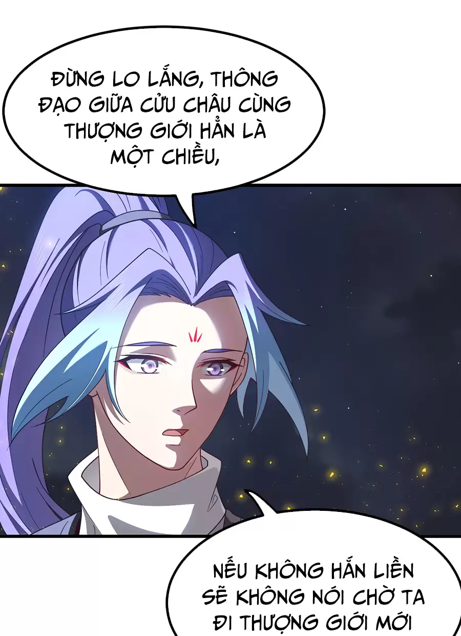 Đồ Đệ Của Ta Là Nữ Đế Chapter 118 - Trang 22