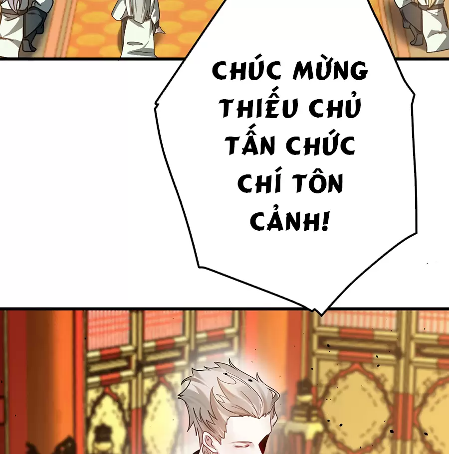 Đồ Đệ Của Ta Là Nữ Đế Chapter 118 - Trang 32