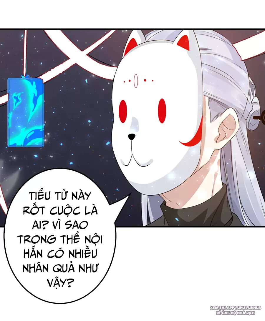 Đồ Đệ Của Ta Là Nữ Đế Chapter 112 - Trang 6