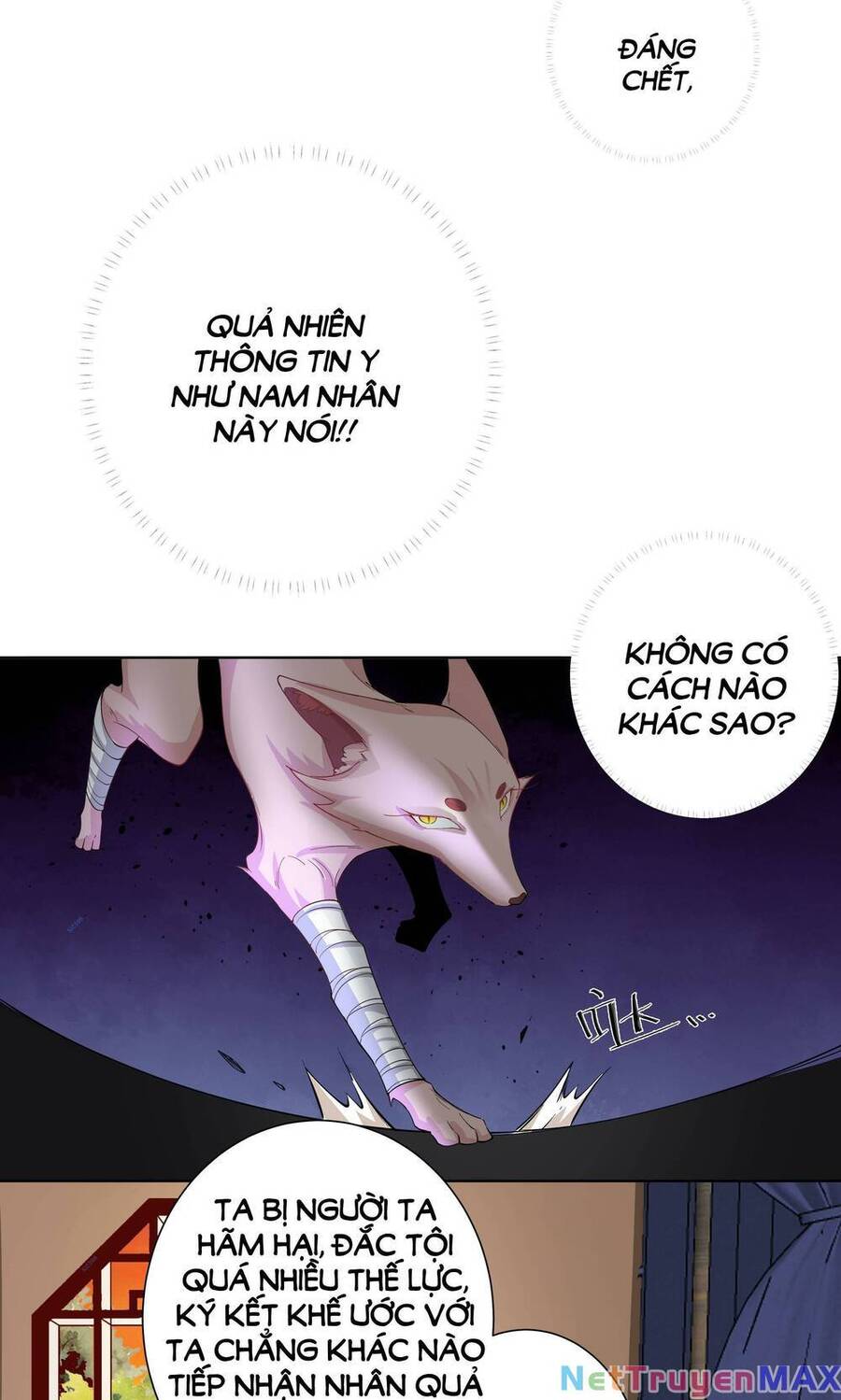 Đồ Đệ Của Ta Là Nữ Đế Chapter 21 - Trang 17