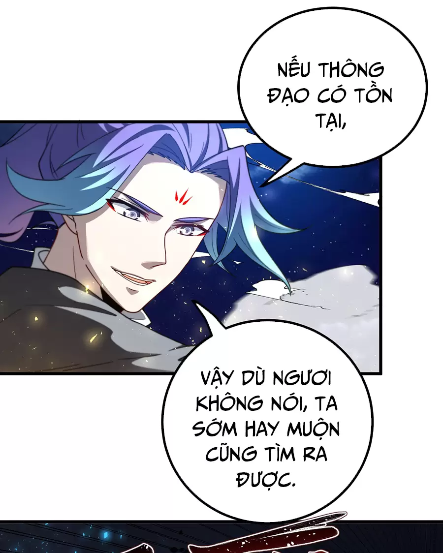 Đồ Đệ Của Ta Là Nữ Đế Chapter 118 - Trang 10