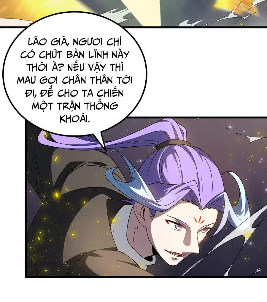 Đồ Đệ Của Ta Là Nữ Đế Chapter 117 - Trang 8