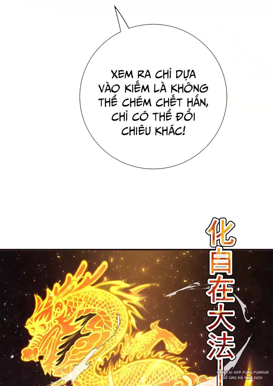 Đồ Đệ Của Ta Là Nữ Đế Chapter 107 - Trang 33