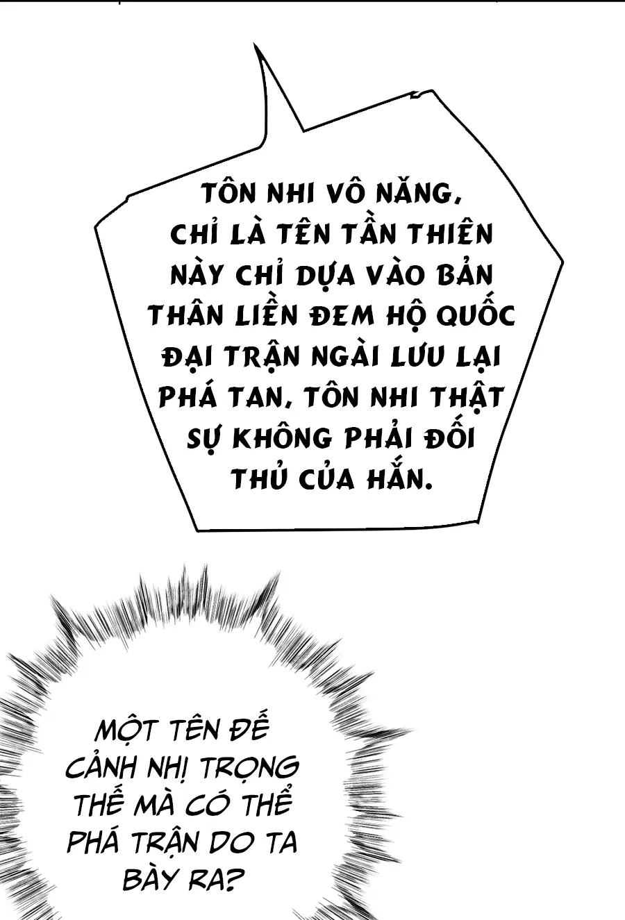 Đồ Đệ Của Ta Là Nữ Đế Chapter 116 - Trang 21