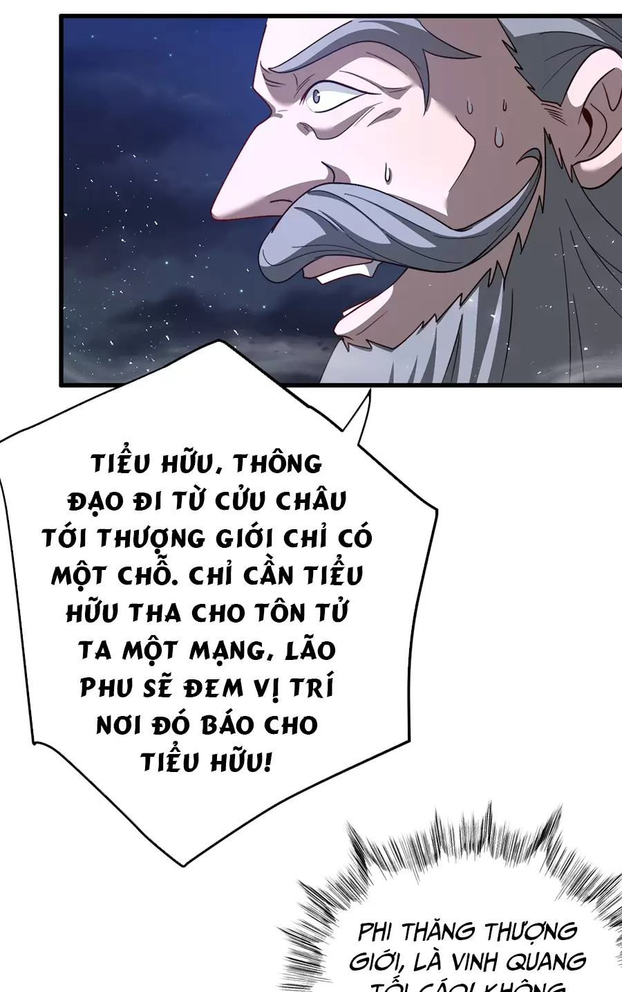 Đồ Đệ Của Ta Là Nữ Đế Chapter 118 - Trang 7