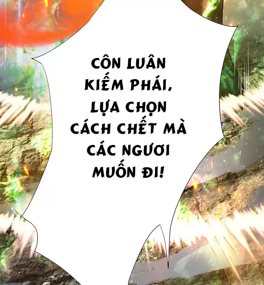 Đồ Đệ Của Ta Là Nữ Đế Chapter 26 - Trang 58